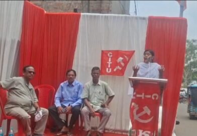 বালি চুরি রুখে খনি বাঁচান, শ্রম কোড মানব না ”  সিটুর ডাকে ইসিএলের এরিয়া অফিস ঘেরাও বিক্ষোভ,  ধর্মঘটের ডাক মীনাক্ষী মুখোপাধ্যায়ের
