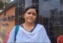 রাজ্য বিধানসভায় পাশ গুন্ডা দমন বিল গণতান্ত্রিক আন্দোলনকে দমন করার আশঙ্কা মীনাক্ষী মুখোপাধ্যায়ের