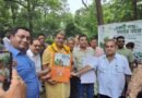 विश्व पर्यावरण दिवस पर SBFCI ने 2026 में 2100 पेड़ लगाने का लिया संकल्प