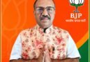 রাজ্য মন্ত্রীদের দপ্তর বণ্টন, পিএইচই ও পিডব্লিউডি দপ্তরের দায়িত্বে ডাঃ অজয় কুমার পোদ্দার