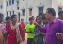 Asansol बीएसयूपी आवंटन घोटाले में दंपति गिरफ्तार, कल्याणपुर में लाखों ऐंठने वाले कब आएंगे गिरफ्त में ?