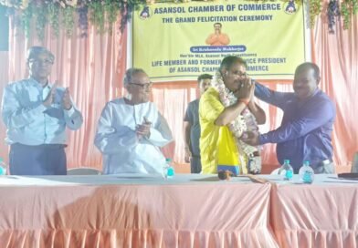 आसनसोल चैंबर ऑफ कॉमर्स में विधायक कृष्णेंदु मुखर्जी का भव्य सम्मान