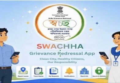 Asansol समेत 10 शहरों में लॉन्च हुआ Swachh App, भेजे Photo 2 घंटे में होगी सफाई