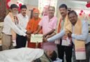 ডক্টর্স ডে’ তে ১১ জন চিকিৎসককে সম্বর্ধনা  আসানসোল প্রগতি ও বিএন ঘাঁটির ১৫ তম রক্তদান শিবির