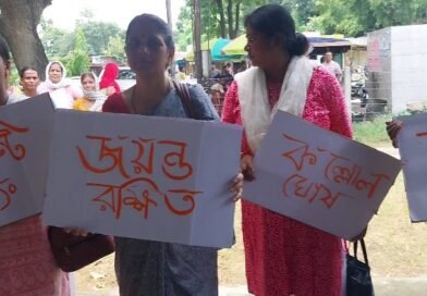 नौकरी दिलाने के नाम पर पैसे  वसुलने का आरोप  दुर्गापुर स्टील प्लांट मजदूर यूनियन कार्यालय में प्रदर्शन, भाजपा ने किया कब्जे का दावा