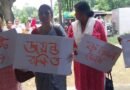 চাকরির নামে টাকা তোলার অভিযোগ /  দুর্গাপুর স্টিল প্ল্যান্ট মজদুর ইউনিয়নের কার্যালয়ে বিক্ষোভ, দখলের দাবি বিজেপির