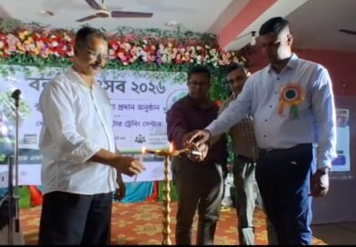 बाराबनी में यूथ कंप्यूटर सेंटर द्वारा “वन महोत्सव 2026” का आयोजन