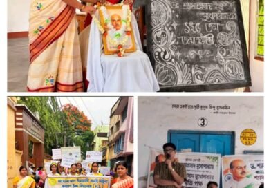 आसनसोल के स्कूलों में मनाई गई डॉ. श्यामा प्रसाद मुखर्जी की 125वीं जयंती