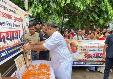 ডাঃ শ্যামাপ্রসাদ মুখোপাধ্যায়ের ১২৫তম জন্মবার্ষিকীতে বিধায়কের উপস্থিতিতে আসানসোলে ওবিসি মোর্চার পদযাত্রা