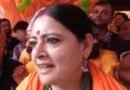 आवाज़  का नमूना देने के मुद्दे पर अभिषेक बनर्जी पर अग्निमित्रा पाल का तंज, कहा – “कोई भी कानून से ऊपर नहीं”