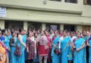 डेटा रिचार्ज के पैसे और अतिरिक्त कार्य भत्ते की मांग को लेकर सालानपुर में आईसीडीएस कर्मियों का प्रदर्शन, सौंपा ज्ञापन