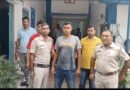 দুর্গাপুরে রাস্তা নির্মাণে ব্যবহৃত যন্ত্রাংশ চুরির কিনারা চোরাই সামগ্রী উদ্ধার, ধৃতর পুলিশ হেফাজত