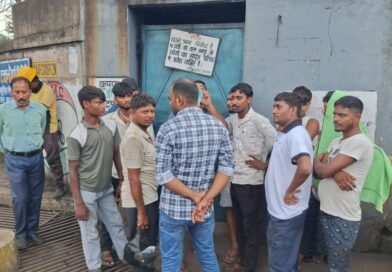 जामुड़िया में निजी कारखाने में दुर्घटना से श्रमिक की मौत  मुआवजे की मांग को लेकर प्रदर्शन, तनाव