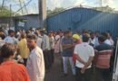 জামুড়িয়ায় বেসরকারি কারখানায় দুর্ঘটনায় মৃত্যু কর্মীর  ক্ষতিপূরণের দাবিতে বিক্ষোভ, উত্তেজনা