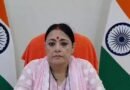 নাম ভাঙিয়ে কাটমানির তোলার অভিযোগ মন্ত্রী অগ্নিমিত্রা পালের “কাউকে রেয়াত নয়” কড়া বার্তা নাম ভাঙিয়ে কাটমানির তোলার অভিযোগ মন্ত্রী অগ্নিমিত্রা পালের “কাউকে রেয়াত নয়” কড়া বার্তা