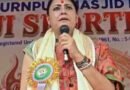 Agnimitra Paul का ममता बनर्जी और टीएमसी पर तीखा हमला, कहा बाघ की जगह जंगल या पिंजरे में