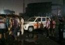 জামুড়িয়ায় শিল্প তালুকে বেসরকারি কারখানায় বয়লার বিস্ফোরণ, আহত একাধিক, নিখোঁজ ১০-এর বেশি জামুড়িয়ায় শিল্প তালুকে বেসরকারি কারখানায় বয়লার বিস্ফোরণ, আহত একাধিক, নিখোঁজ ১০-এর বেশি