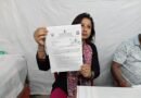 সরকারি চাকরির নামে প্রতারণার অভিযোগ অন্ডালের প্রাক্তন প্রধানের