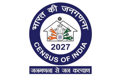 Census 2027: 1 से 15 अगस्त 2026 तक होगी ऑनलाइन स्व-गणना, जानिए पूरी प्रक्रिया और नियम