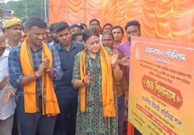 আসানসোলে ৪১.২৯ কোটি টাকার জল সরবরাহ প্রকল্পের সূচনায় অগ্নিমিত্রা পাল, ১.৩৫ লক্ষ মানুষ হবেন উপকৃত&nbsp;