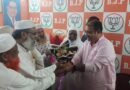 Asansol Mla рдХреГрд╖реНрдгреЗрдВрджреБ рдореБрдЦрд░реНрдЬреА рдХрд╛ рд╕рдореНрдорд╛рди, рд╡рд┐рдХрд╛рд╕ рдХреЛ рд▓реЗрдХрд░ рдореБрд╕реНрд▓рд┐рдо рд╕рдореБрджрд╛рдп рдХреЗ рдкреНрд░рддрд┐рдирд┐рдзрд┐рдпреЛрдВ рдХреЗ рд╕рд╛рде рдмреИрдардХ Asansol Mla рдХреГрд╖реНрдгреЗрдВрджреБ рдореБрдЦрд░реНрдЬреА рдХрд╛ рд╕рдореНрдорд╛рди, рд╡рд┐рдХрд╛рд╕ рдХреЛ рд▓реЗрдХрд░ рдореБрд╕реНрд▓рд┐рдо рд╕рдореБрджрд╛рдп рдХреЗ рдкреНрд░рддрд┐рдирд┐рдзрд┐рдпреЛрдВ рдХреЗ рд╕рд╛рде рдмреИрдардХ