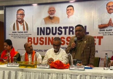Durgapur औद्योगिक निवेश को बढ़ावा देने पर मंथन, उद्योगपतियों के साथ उच्चस्तरीय बैठक; ADDA की कार्यप्रणाली पर उठे सवाल