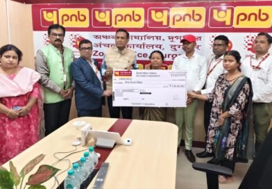 सड़क दुर्घटना में आसनसोल के खदान कर्मी की मौत  पत्नी को पंजाब नेशनल बैंक की ओर से 1 करोड़ रुपये का बीमा भुगतान
