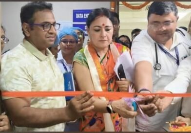 आसनसोल जिला अस्पताल के ऑन्कोलॉजी विभाग में “डे केयर” यूनिट का उद्घाटन  मरीजों को बेहतर इलाज की सुविधा