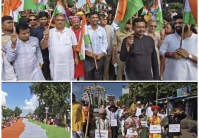 200 फीट लंबे विशाल राष्ट्रीय ध्वज के साथ आसनसोल में तिरंगा रैली, देशभक्ति के जज़्बे के साथ शामिल हुए समाज के हर वर्ग के लोग