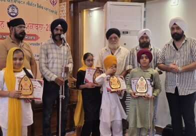 गुरु गोविंद सिंह स्टडी सर्किल द्वारा 18वां राग रतन कीर्तन मुकाबला आयोजित