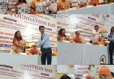 आसनसोल में एआईईएमपी नॉलेज कैंपस का 14वां स्थापना दिवस समारोह