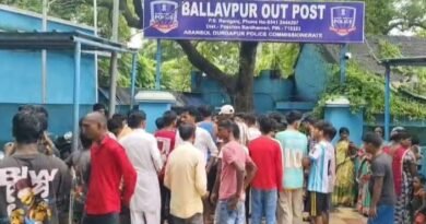 रानीगंज में तनाव: पढ़ाने और झाड़-फूंक के नाम पर यौन उत्पीड़न का आरोप, अधेड़ गिरफ्तार, कड़ी सजा की मांग को लेकर चौकी में प्रदर्शन रानीगंज में तनाव: पढ़ाने और झाड़-फूंक के नाम पर यौन उत्पीड़न का आरोप, अधेड़ गिरफ्तार, कड़ी सजा की मांग को लेकर चौकी में प्रदर्शन