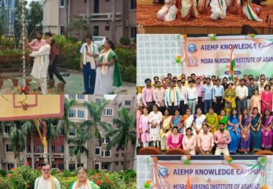 ৮০তম স্বাধীনতা দিবস উদযাপন আসানসোলের এআইইএমপি নলেজ ক্যাম্পাস ও মিশ্র নার্সিং ইনস্টিটিউটে