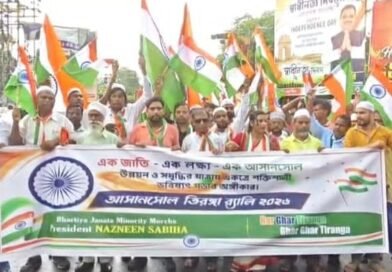 आसनसोल में भारतीय जनता अल्पसंख्यक मोर्चा की तिरंगा रैली, देशभक्ति का दिया संदेश