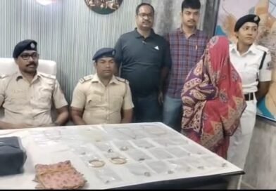 दुर्गापुर में बस में यात्री के बैग से चोरी की घटना की जांच, एक महिला गिरफ्तार, पुलिस ने 150 ग्राम सोने के आभूषण किए बरामद