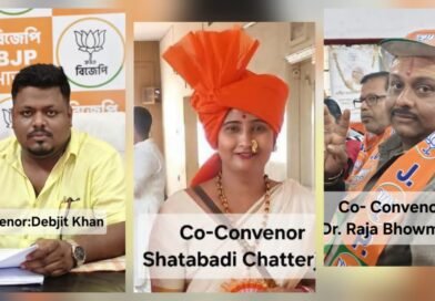 हाल ही में हुई घटना के बाद सख्त कार्रवाई  रानीगंज में भाजपा का संगठनात्मक फेरबदल, मंडल-1 कमेटी भंग
