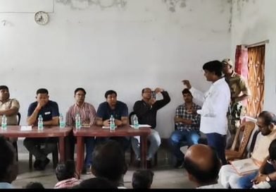 मैथन में डीवीसी का फ्लोटिंग सोलर प्रोजेक्ट  मांगें पूरी नहीं होने पर समन्वय बैठक का ग्रामीणों ने किया बहिष्कार, अनिश्चितता