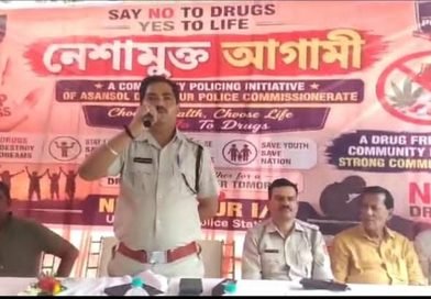 कुल्टी में पुलिस फांड़ी की पहल पर नशा विरोधी जागरूकता कार्यक्रम