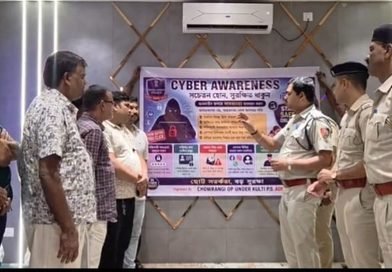 কুলটি জোনের হোটেল মালিকদের নিয়ে  নিরাপত্তা ও সাইবার সচেতনতায় পুলিশের বৈঠক