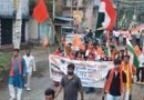 कुल्टी में 150 मीटर लंबे राष्ट्रीय ध्वज के साथ एबीवीपी की तिरंगा यात्रा