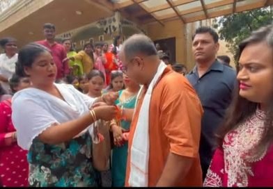 आसनसोल में किन्नर समाज का राखी बंधन उत्सव, भाजपा विधायक ने दिया साथ खड़े रहने का आश्वासन और सुरक्षा का संदेश