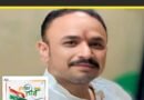 অন্ডাল বিমানবন্দর থেকে গ্রেফতার প্রাক্তন তৃণমূল বিধায়কের ছেলে প্রেমপাল সিং অন্ডাল বিমানবন্দর থেকে গ্রেফতার প্রাক্তন তৃণমূল বিধায়কের ছেলে প্রেমপাল সিং