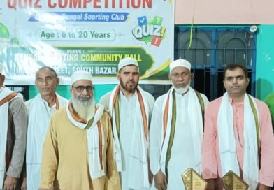 प्रतिभागियों के ज्ञान और आत्मविश्वास की हुई शानदार परीक्षा