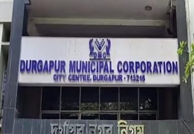 ৪৩ থেকে বেড়ে ৫৩ ওয়ার্ড, নতুন চেহারায় দুর্গাপুর নগর নিগম