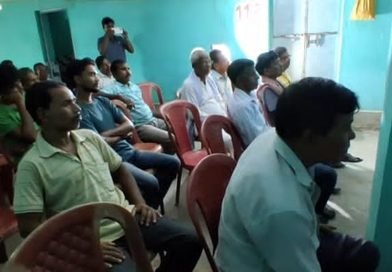 বারাবনিতে বাউরি সমাজের সাংগঠনিক বৈঠক প্রতিটি পঞ্চায়েতে সমাজের অফিস তৈরির সিদ্ধান্ত