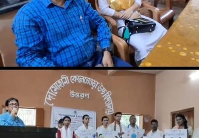 বারাবনির স্কুলে আন্তর্জাতিক সাক্ষরতা দিবস পালন বাল্যবিবাহ রোধ ও শিশুশ্রম বন্ধের বার্তা