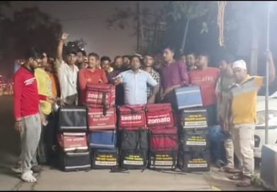 দাবি আদায়ে আসানসোলে বহুজাতিক অনলাইন খাবার ডেলিভারি কোম্পানির কর্মীদের কর্মবিরতির ডাক, বন্ধ পরিসেবা