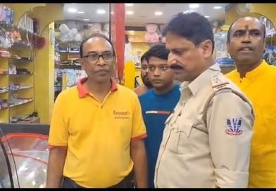 बासी-सड़ा चिकन पैटिस बेचने का आरोप! दुर्गापुर में मचा हड़कंप