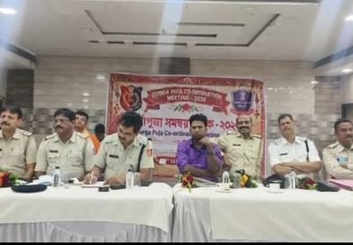 দুর্গাপূজো উপলক্ষে কুলটিতে পুজো কমিটিগুলিকে নিয়ে পুলিশের সমন্বয় বৈঠক