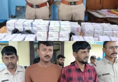 जामुड़िया पुलिस की बड़ी सफलता  झारखंड लॉटरी के साथ 1 गिरफ्तार